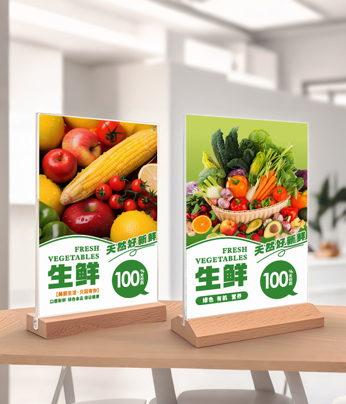 不仅仅是A4亚克力台卡 提升桌面质感的陈列美学与定制指南