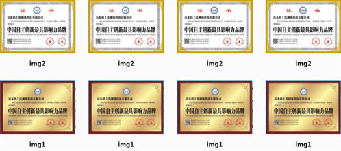 码上洗鞋 以科技赋能生活，开启智能洗护加盟新纪元